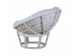 Sessel  Modern Rattan Weiß