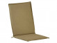 Sitzkissen  Gartenmöbel Outdoor Modern Taupe
